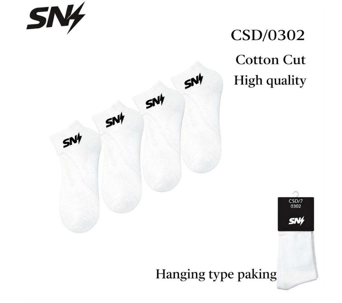 جوارب بريميوم SN Style_thumbnail_1